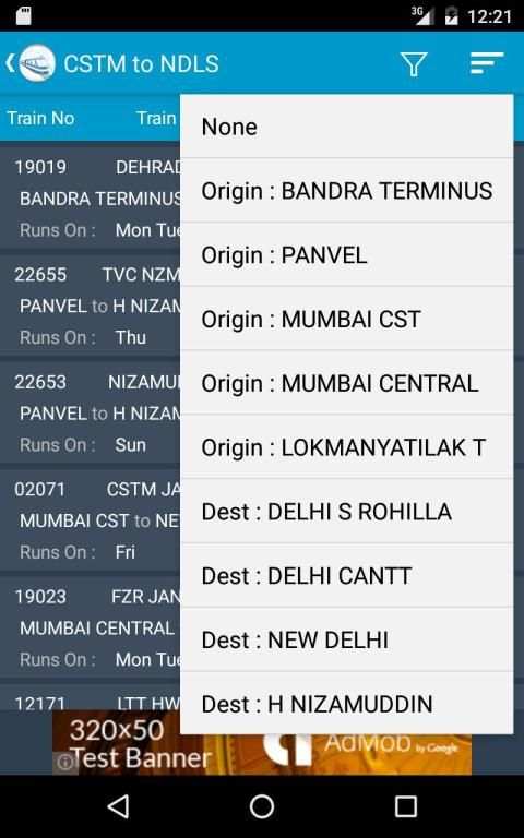 Indian Rail Train Status स्क्रीनशॉट 3