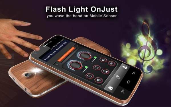 Volume Booster - Super High Volume скриншот 7