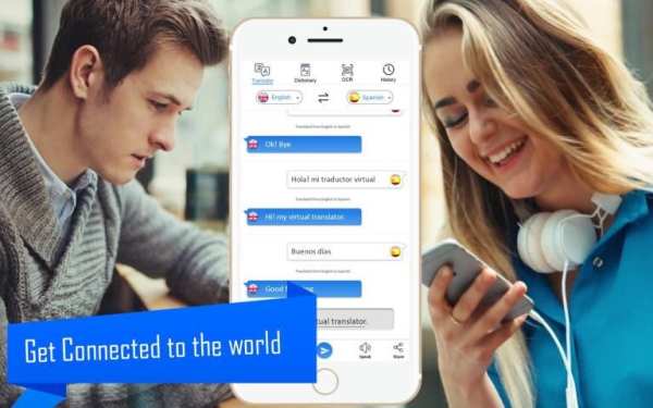 Quick Translation Text - Free Language Translator screenshot 11