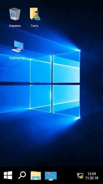 Windows 10 screenshot 1