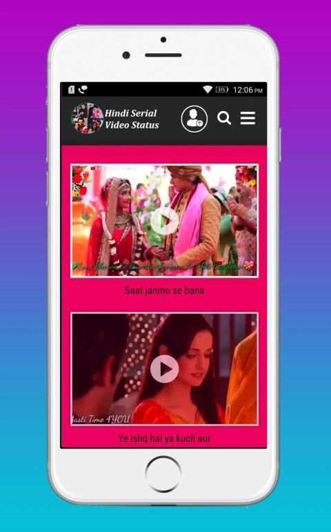 TV Serial Video Status 2018 screenshot 4