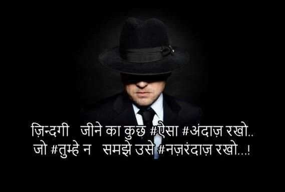 Dadagiri Quotes and Status, GIF & Message Pictures स्क्रीनशॉट 1