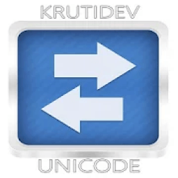 Kruti Dev to Unicode Conversion - (Kruti dev 010) आइकन