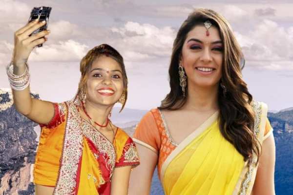 Selfie With Hansika Motwani screenshot 1