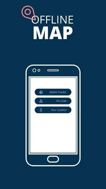Offline Location Tracker screenshot 1