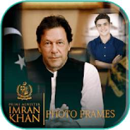 P.M Imran khan Photo Frames
