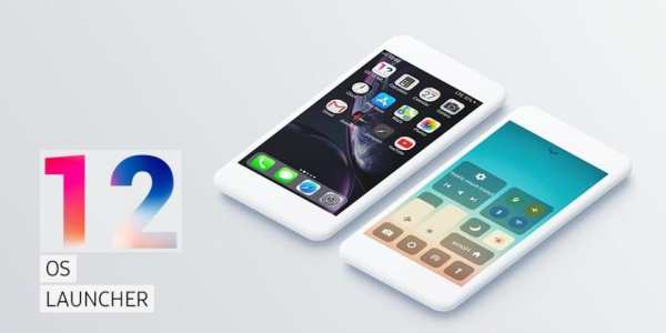OS Launcher 12 for iPhone X screenshot 2