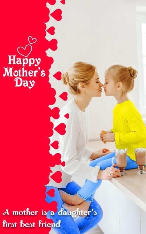 Mothers Day Photo Album screenshot 6