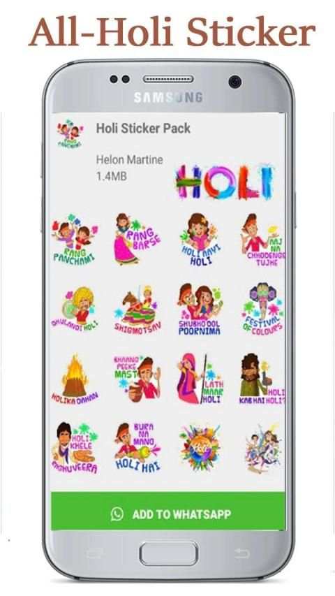 Holi Sticker Newwhatsapp screenshot 2
