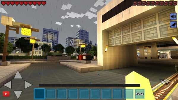 Skills Craft screenshot 5