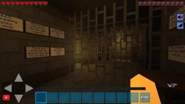 Skills Craft screenshot 2