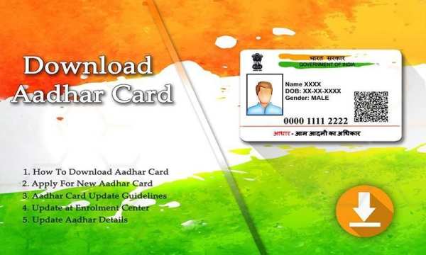 Aadhar Card Download screenshot 2