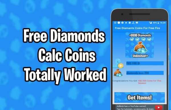 Livre Diamentes Free Fire स्क्रीनशॉट 1