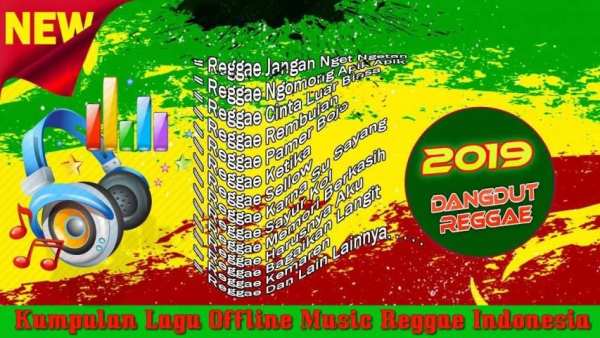 Dangdut Musik*Reggae 2019 Offline screenshot 2