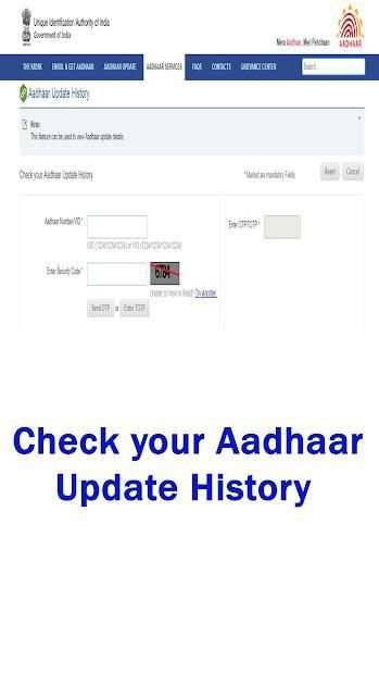 Aadhar Card Download - Aadhar Card Status & Update screenshot 1