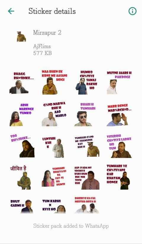 Mirzapur : Stickers for WhatsApp screenshot 3