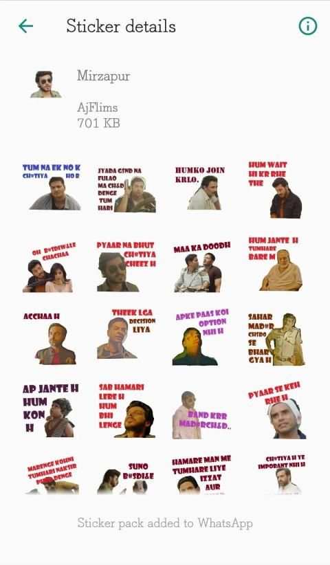 Mirzapur : Stickers for WhatsApp screenshot 2
