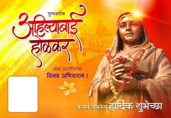 Marathi Banners(Birthday and Festivals) screenshot 3