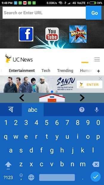 SECURE BROWSER for Android screenshot 1