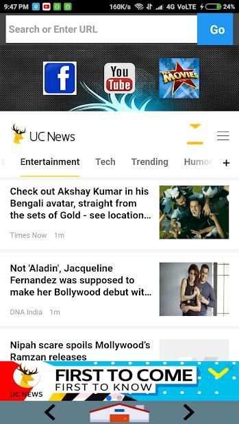 SECURE BROWSER for Android screenshot 2