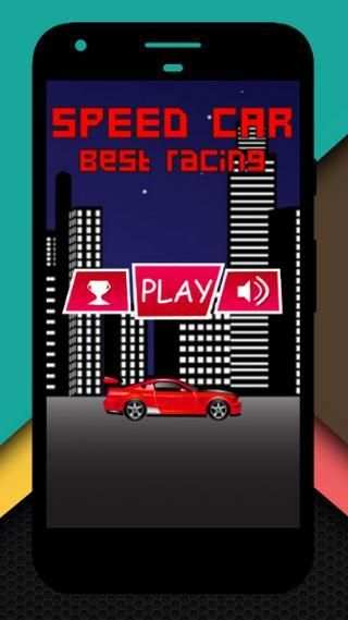 speed car - best racing screenshot 4