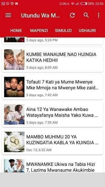 Utamu Wa Penzi screenshot 1