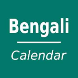 Bengali Calendar - English
