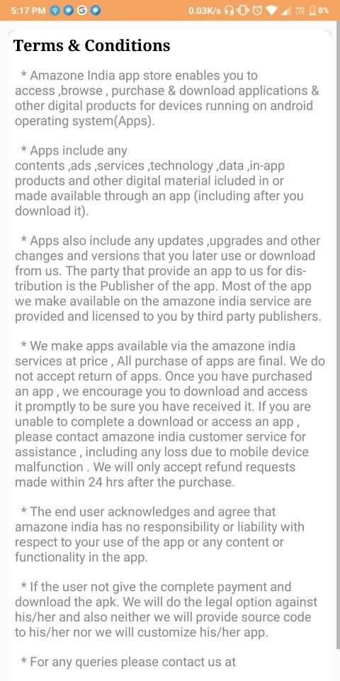 Amazone India скриншот 1