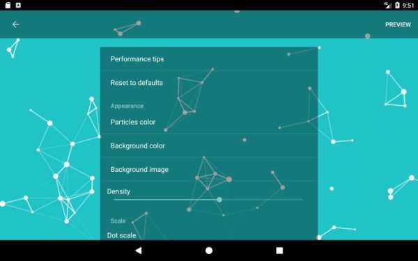 Particle Constellations Live Wallpaper screenshot 1