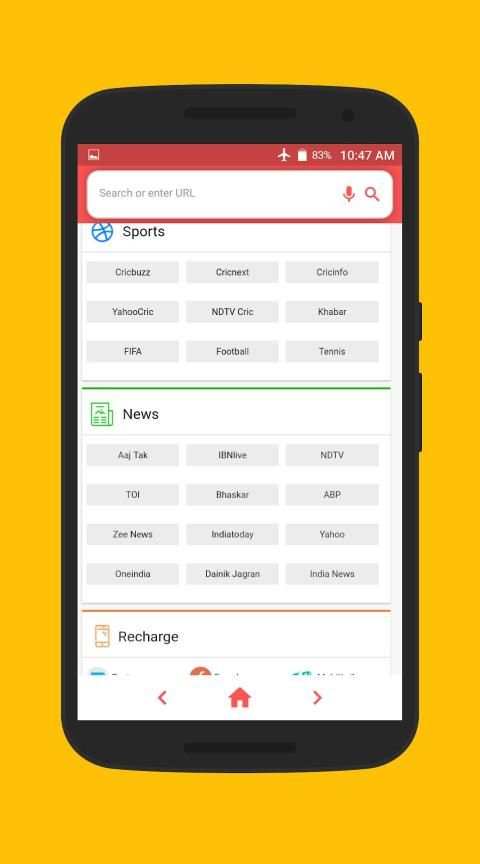 SI Browser screenshot 1