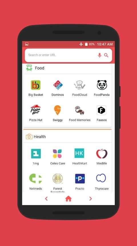 SI Browser screenshot 4