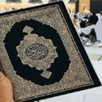 The Holy Quran-(English-Arabic Version) on 9Apps