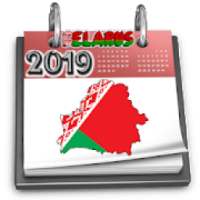 Belarusian Calendar 2019 on 9Apps