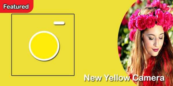 Yellow Camera स्क्रीनशॉट 1