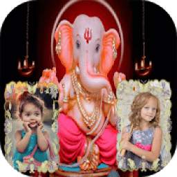 Ganesh Chaturthi Dual Photo Frame