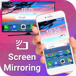 ikon Screen Mirroring