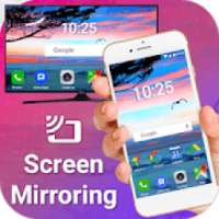 Screen Mirroring