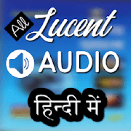 All Lucent GK Audio in Hindi - OFFLINE icon