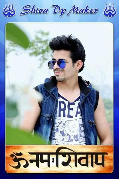 Shiva DP Maker स्क्रीनशॉट 5