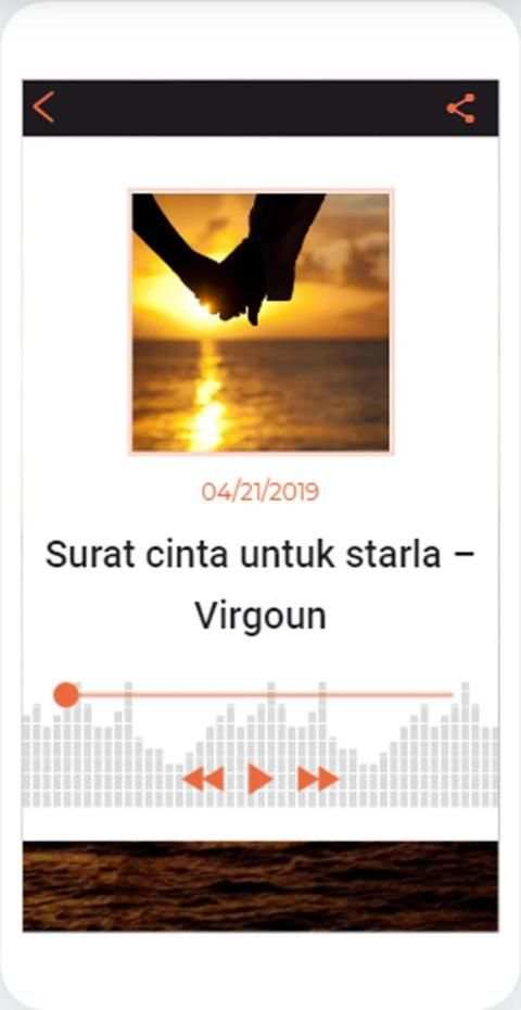 Lagu Cinta Luar Biasa स्क्रीनशॉट 3