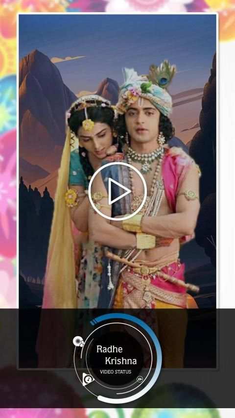 Radhe Krishna Video Status screenshot 1
