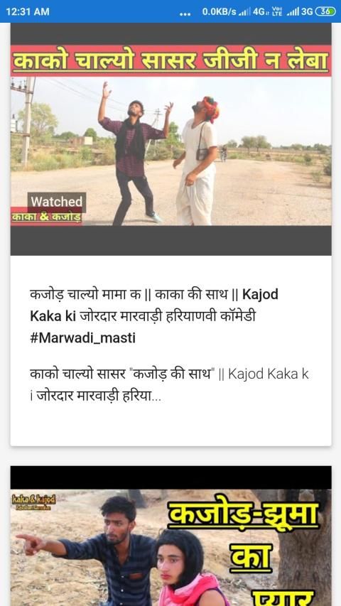 Kaka kajod discount ki new comedy