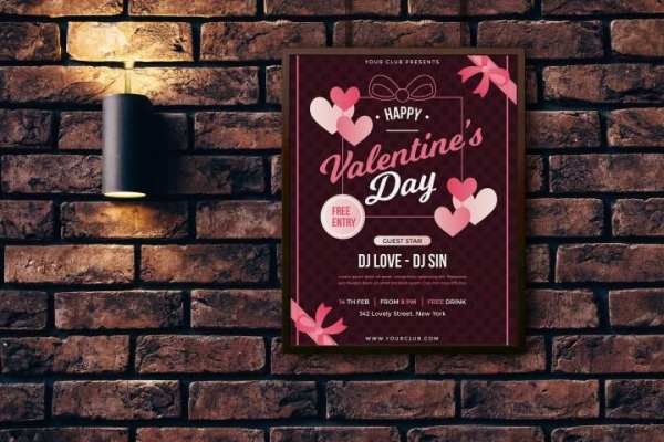 Valentines Day Card Maker screenshot 8