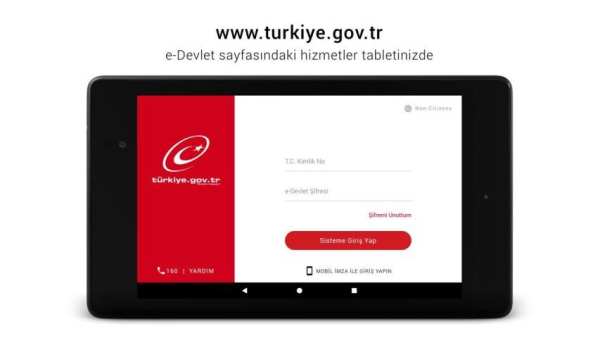 e-Devlet Kapısı screenshot 5