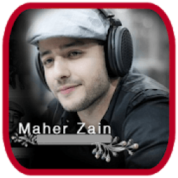 اناشيد ماهر الزين
‎ icon