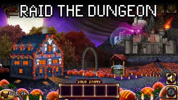 Soda Dungeon screenshot 7