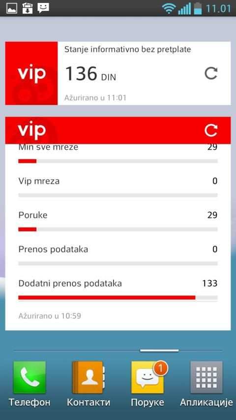 Moj Vip screenshot 9