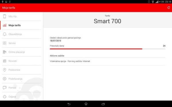 Moj Vip screenshot 4