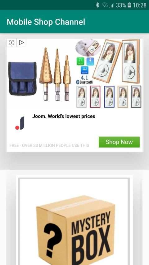 Mobile Shopping Channel screenshot 7
