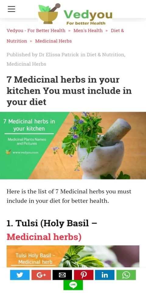 Vedyou - For Better Health स्क्रीनशॉट 15
